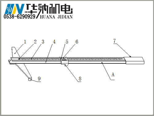 4、高鐵專用-組成圖.jpg